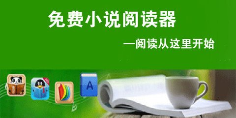 亚游官网只为非凡